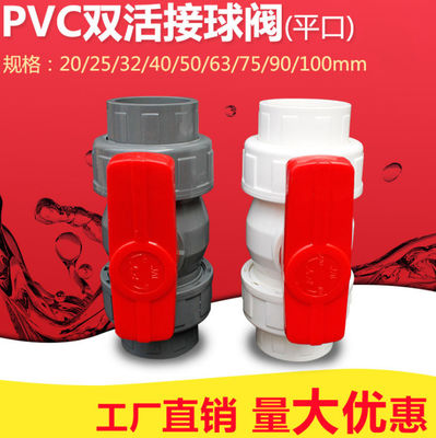 Válvula de bola viva dobro do polipropileno dos PP do verde da válvula de bola do PVC de 20mm